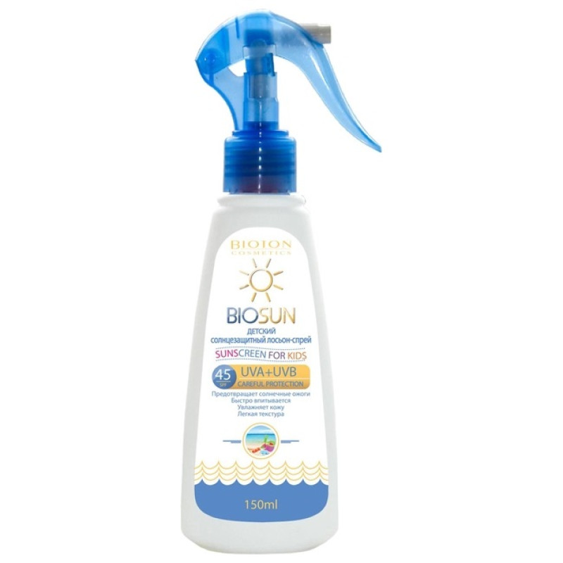 Saules aizsardzības sprejs bērniem SPF45 150ml (07.2027) Ukraina