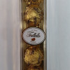 Konfekšu kaste Šokolādes konfektes K-Truffallo 62.5g 1/64 (01.02.28) Ķīna