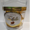 Konfekšu kaste Šokolādes konfektes K-Truffallo Spainītis 150g 1/12 (01.02.28) Ķīna