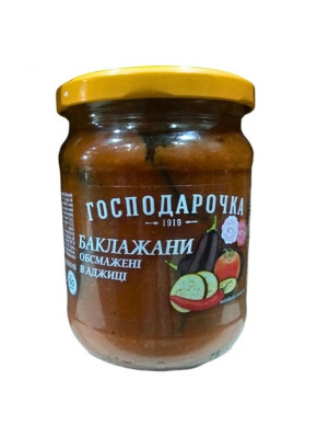 Baklažāni apcepti adžikā Gospodaročka 470g (18.11.28) Ukraina