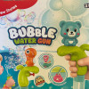 Burbuļu pūšamais ar dražejām.BUBBLE GUN BEAR 12gb*5g Ķīna 