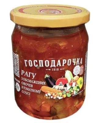 Dārzeņu sautējums tomātu mērcē Gospodaročka 470g (19.12.27) Ukraina