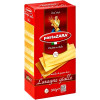 Lazanja Pasta Zara 500g (20.01.29) Itālija