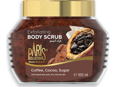 Skrubis ķermenim PC Exfoliate Coffee Cocoa Sugar (09.30) 500ml