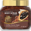 Skrubis ķermenim PC Exfoliate Coffee Cocoa Sugar (09.30) 500ml