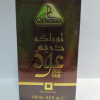 Tualetes ūdens vīrietim DC Tobacco Dream Oud 100ml