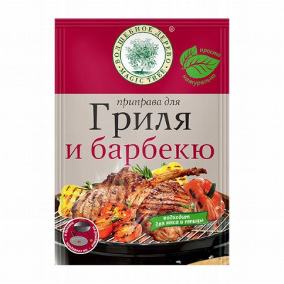 Garšviela volšebnaja Grillam un BBQ 25g 1/20 (19.02.27)Krievija 