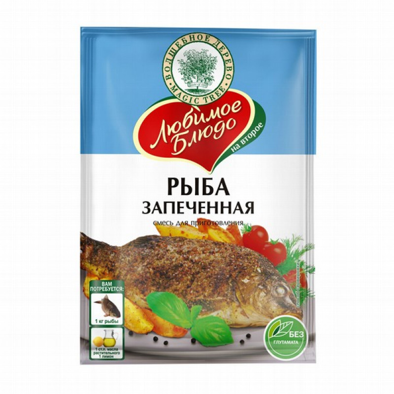 Garšvielu maisījums "Ceptas zivis" 35g 1/35 (12.04.27) Krievija