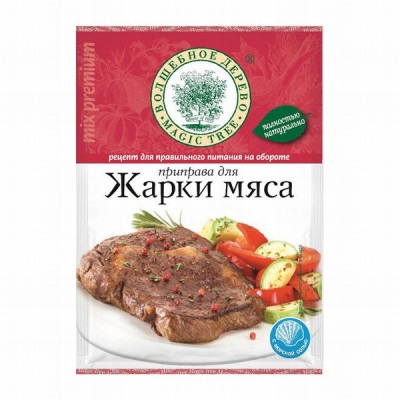 Garšvielas volšebnaja GAĻAS CEPŠANAI 30g 1/30 (03.11.27) Krievija