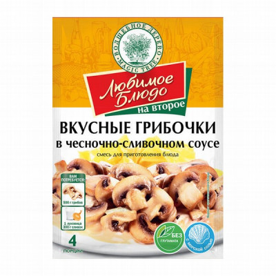 Garšvielu maisījums volšebnaja "Garšīgas sēnes ķiploku-krējuma mērcē" pagatavošanai 25g 1/20 (13.03.