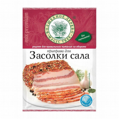 Garšvielas volšebnaja Speķa sālīšanai 30g 1/30 (01.11.27)Krievija