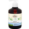 Maiga želeja intīmai higiēnai ar kumelīti GP 370ml ()