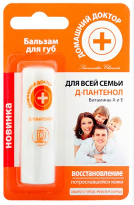 Lūpu balzams ar D-pantenolu visai ģimenei DD 3.6g (23.04.28)