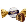 Glazētas šokolādes konfektes Izabella Imperio 500g 1/8 (08.12.26) Krievija