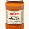 Kabaču ikri Sojuz Agro 345g 1/16 (15.09.28) Ukraina