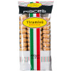 Cepumi Dāmu pirkstiņi tiramisū Piacelli 400g (15.05.27) Itālija