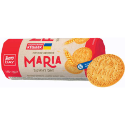 Cepumi Maria Sunny Day 155g (22.10.26) Ukraina