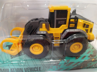 Rotaļlieta Traktors