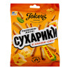 Sausmaizītes JOKERS ar siera garšu 35g 1/10 (25.06.27) Ukraina