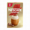 Nescafe Cappuccino Box 108 g (8 x 13,5g) (03.27.)  Nestle Polija