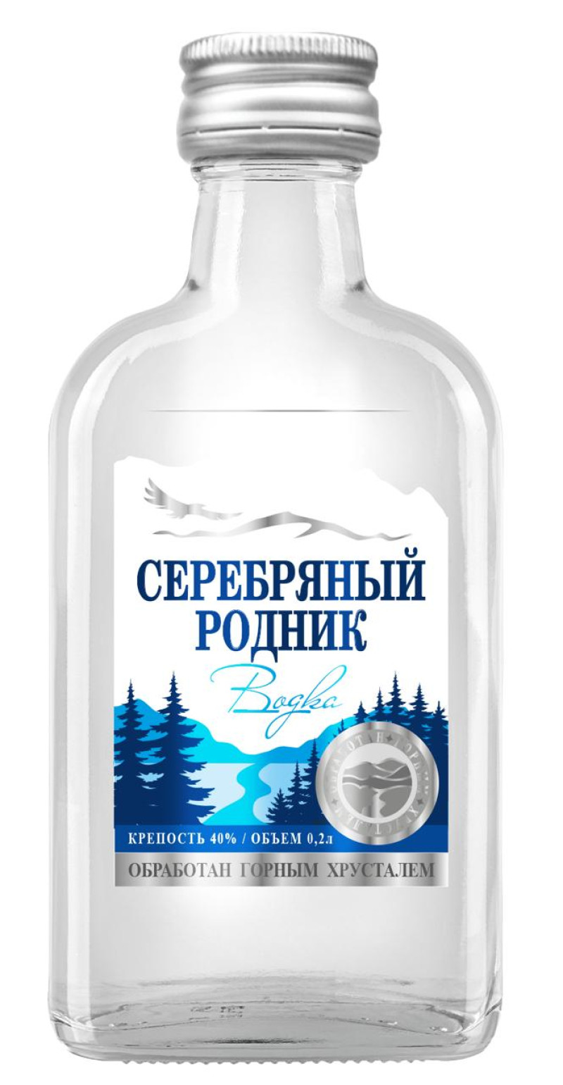 Degvīns Serebrjanij Rodnik 40% 0.35L Ukraina