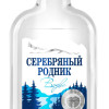 Degvīns Serebrjanij Rodnik 40% 0.35L Ukraina