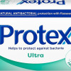 Ziepes Protex Ultra 90g