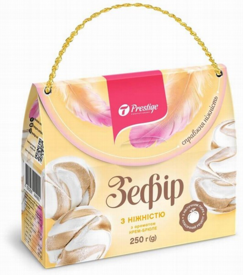 Zefīri krēms brulē 250g SOMĀ (21.12.26) Ukraina