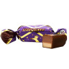 Konfektes Night Queen 500g (23.02.27) Ukraina