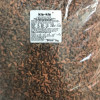 Sausā barība kaķiem Kis-Kis Original mix 2kg 1/10 (15.04.28) Nīderlande