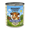 Iebiezināts piens ar cukuru Korovka 397g 1/48 (24.07.27)