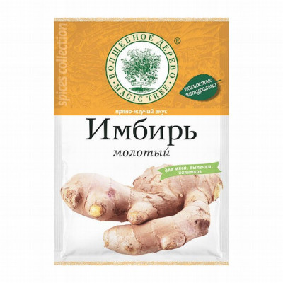 Garšvielas volšebnaja Ingvers 20g 1/30 (27.11.27) Krievija 
