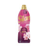 Veļas mīkstinātājs Silan Tokyo 770ml Serbija