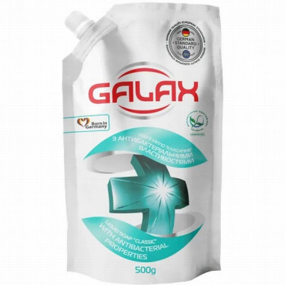 Šķidrās ziepes GALAX classic antibakteriālais 0.5l DP (04.02.28) Ukraina