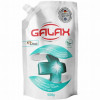 Šķidrās ziepes GALAX classic antibakteriālais 0.5l DP (04.02.28) Ukraina