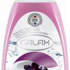 Šķidrās ziepes GALAX Black Orchid 0.5l (13.09.28) Ukraina