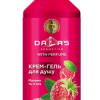 Dušas želeja Dalas ar aveni un piparmētru 1L (09.08.28) Ukraina