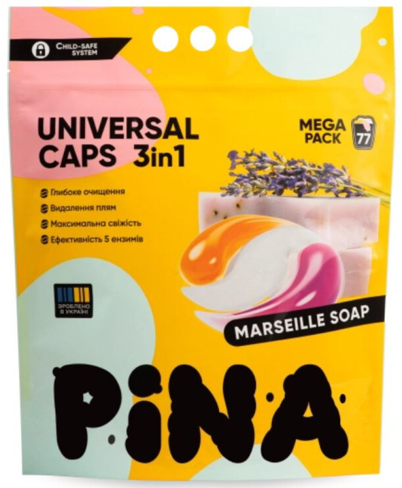 Veļas mazgāšanas kapsulas PINA Universal ar Marseļas ziepju aromātu 77gb (30.01.28) Ukraina