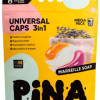 Veļas mazgāšanas kapsulas PINA Universal ar Marseļas ziepju aromātu 77gb (30.01.28) Ukraina