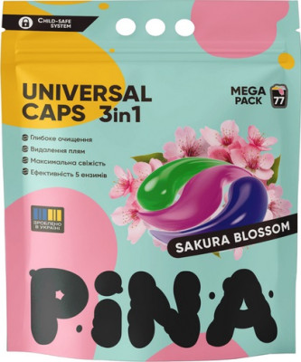 Veļas mazgāšanas kapsulas PINA ar sakuras ziedu aromātu 77gb (10.02.28) Ukraina