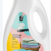 Gēls veļas mazgāšanai PINA Universal Classic 5L (21.07.28) Ukraina