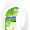 Veļas mīkstinātājs Wash&Free ar jasmīna aromātu 2L (19.10.27) Ukraina