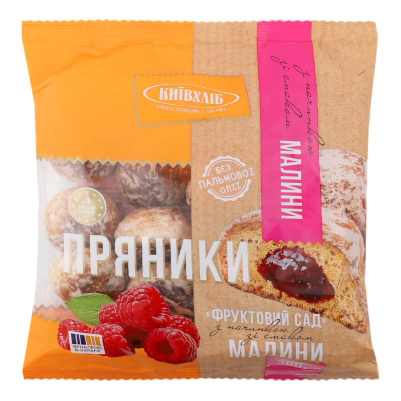 Prjaņiki ar aveņu pildījumu Augļu dārzs 300g (30.01.27) Ukraina