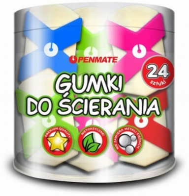 Dzēšgumija