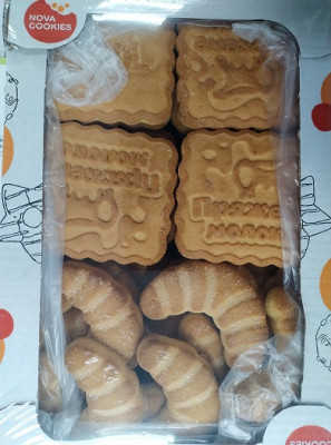 Cukura cepumi Asorti 700g (14.12.26) Ukraina