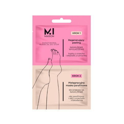 Parafīns pēdu kopšanai Marion 12.5ml