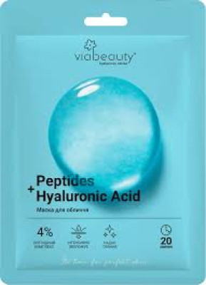 Auduma sejas maska ar hialuronskābi un peptīdiem Viabeauty