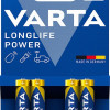 Baterija VARTA AAA Longlife Power Baterija 1.5V, 4.gb(Cena par iepakojumu)