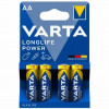 Baterijas VARTA Longlife Power AA, x4(cena par iepakojumu)