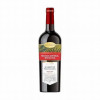 Vīns Moldavian Valley Cabernet 0.75L, 12.5%,Moldāvija